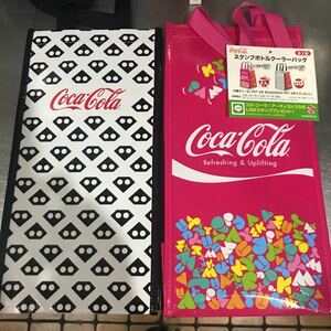 コカコーラ スタンプボトルクーラーバッグ ２個セット きゃりーぱみゅぱみゅver リップスライムバージョン 非売品 未使用