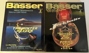 ★中古／絶版／送料無料★Basser★1999年／3月★1999年／4月★バスフィッシング★BASS★