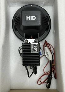 新品 HID7インチ 92W 紫外線強化バルブ 使用 灯火採集に！HIDライトトラップ！