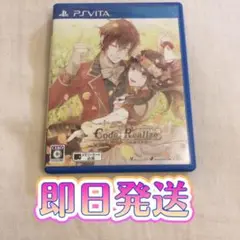 Code：Realize 〜祝福の未来〜