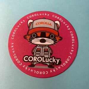トヨタ　カローラ　コースター　COROLucky 非売品　