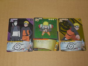 NARUTO カードゲーム TCG カード トレカ 　キラ　レア　まとめ　ナルト　ナルト＆サイ　口寄せの術