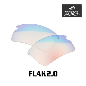 当店オリジナル オークリー フラック2.0 交換レンズ OAKLEY スポーツ サングラス FLAK2.0 アジアンフィット ミラーレンズ ZERO製