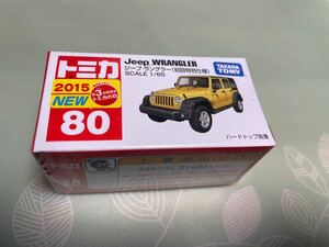 トミカ　No80初回限定仕様　ジープラングラー