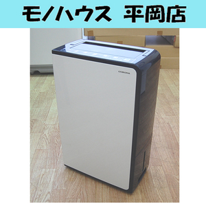 コロナ 衣類乾燥 除湿器 CD-H1814 2014年製 タンク4.5L 木造～20畳、コンクリート～40畳 CORONA エレガントブルー 札幌市清田区平岡