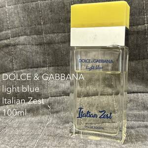 ドルチェ＆ガッバーナ ライトブルー イタリアンゼスト オードトワレ 100ml 香水 DOLCE & GABBANA light blue Italian Zest ドルガバ
