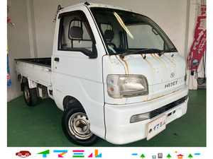 【沖縄県発 JUNK 現状販売 売り切り】 H12年 ダイハツ ハイゼットトラック スペシャル 123,825km R7 3/18 GD-S200P EF