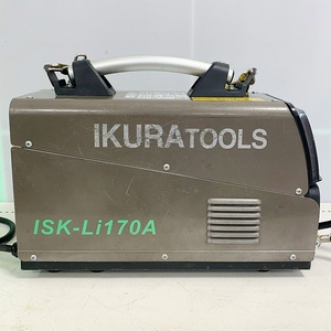 ♭♭ IKURA SEIKI CO.,LTD. 育良精機 バッテリー溶接機　100Ｖ ISK-LI170A やや傷や汚れあり