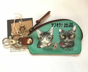 わちふぃーるど 猫のダヤン　小銭キーホルダー　店舗限定　WACHIFIELD DAYAN　小銭入れ