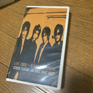 VHS 藤崎賢一 LIVE 2002 - START OUR ENGINE KENICHI FUJISAKI AND SONIC SMART SUZZY JUSTY NASTY