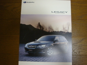 ★SUBARU　スバル　LEGACY　レガシィ　ツーリングワゴン　カタログ　08年11月版　全67P　美品