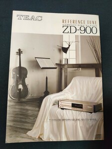 [カタログ] TEAC(ティアック) 1988年6月 CDプレーヤー ZD-900カタログ/ZD-900/当時物/昭和レトロ/店舗印なし/COMPACT DISC PLAYER/