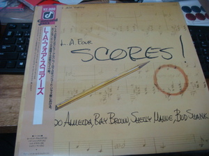 L.A.4 THE L.A. FOUR SCORES 国内 プレス LP 帯つき LAURINDO ALMEIDA RAY BROWN SHELLY MANNE BUD SHANK 