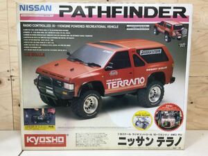 g_t W902 ★京商/KYOSHO★NISSAN/日産★TERRANO/テラノ4WD ラジコンエンジンカーCCVTシステム★中古現状品★元箱/取説あり★動作未確認★