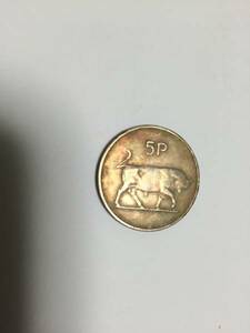 アイルランド硬貨 5p