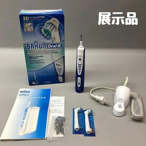 T■展示品 BRAUN Oral-B ブラウン オーラルB Type3728 プロフェッショナルケア 7400 電動歯ブラシ ハブラシ 付属品あり 保管品 動作品