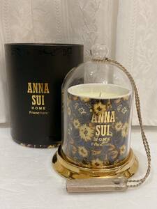 新品未使用品 ANNA SUI キャンドル GD ローズの香り ガラスドーム アナスイ インテリア