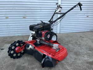 中古 共立 畦草刈機 AZ726TL 2輪駆動 バックギア付 ウイングモア