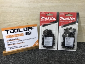 011◎未使用品・即決価格◎makita マキタ 350㎜チェーンブレード チェンソー替刃 2個セット A-55653 91PX-52E