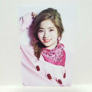 【超貴重!!!】TWICE★#TWICE ハイタッチ当選トレカ★ダヒョン DAHYUN 美品