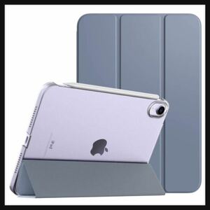 【開封のみ】TiMOVO★ iPad Mini6 ケース 2021 新型 iPad Mini6 カバー 第六世代 2021 モデル 背面半透明 スマートカバー iPad mini 