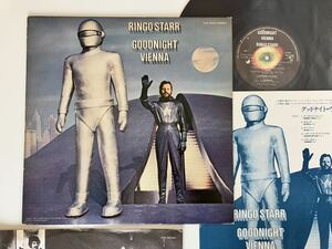 【74年盤】リンゴ・スター Ringo Starr / Goodnight Vienna 日本盤LP APPLE/EMI EAS80095 John Lennon,Elton John,Dr.John,Billy Preston,