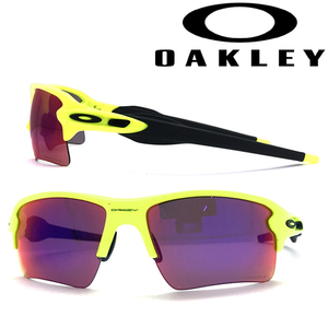 OAKLEY オークリー ブランド サングラス FLAK プリズムロード 0OO-9188-H1