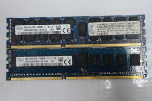 E7679 Y (8GB*2枚セット 計16GB) SK hynix 8GB 1Rx4 PC3L-12800R & 8GB 2Rx4 PC3-12800R サーバー用メモリー