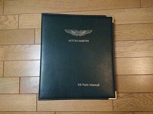 アストンマーチン V8 パーツマニュアル アストンマーティン Aston Martin parts manual ヴァンテージ 1977-1989