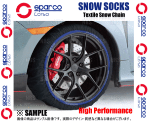 sparco スパルコ スノーソックス（ハイスペック） Sサイズ 15インチ 175/60R15、195/50R15、205/45R15、205/50R15 (CCD-SPT619