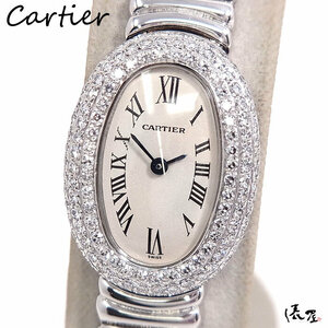 【カルティエ】ミニベニュワール ダイヤブレス WG 極美品 ハーフダイヤ レディース 時計 Cartier Baignoire 俵屋