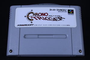 任天堂　Nintendo　スーパーファミコンソフト「クロノ・トリガー」