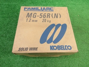 未使用品【 神戸 / KOBELCO 】MG-56R 炭酸ガスアーク溶接ソリッドワイヤ　1.2mm 20kg 6713