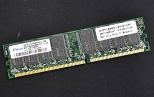 512MB PC2100U PC2100 DDR266 CL2.5 184pin non-ECC Unbuffered DIMM 両面チップ搭載 (管:SA5752