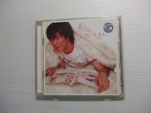 CD★I