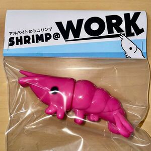 アルバイトのシュリンプ ピンク SHRIMP @ WORK TINY SHOP SCIENCE PATROL サイエンスパトロール アルバイト バイト エビ sofvi ソフビ