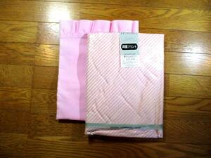 新品　敷布団カバー＆枕カバー　セットで　綿　両面プリント　日本製　シングルサイズ　