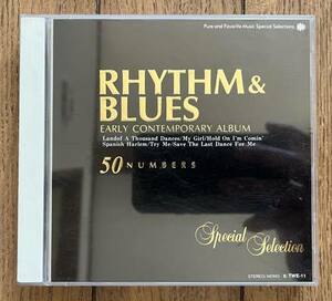 2CD CD リズム＆ブルース スペシャルセレクション 50曲収録 E-TWE11 RHYTHM & BLUES EARLY CONTEMPORARY ALBUM 50 NUMBERS