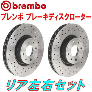 bremboブレーキローターR用 212075 MERCEDES BENZ W212(Eクラス SEDAN) E63 AMG S 純正同形状 13/5～16/7