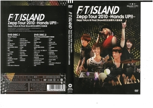 F/T/ISLAND zepp Tour 2010～Hands UP!!~ zepp tokyo＆Final Show@日比谷野外大音楽堂　ポストカード付き　２枚組　DVD