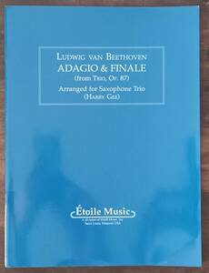 送料無料 サクソフォン3重奏楽譜 ベートーヴェン：アダージョとフィナーレ Op.87 ハリー・ジー編 AAT サックス スコア・パート譜セット