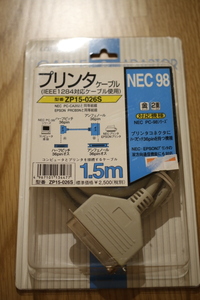 【未使用新品】プリンターケーブル　1.5m　PC-98用　