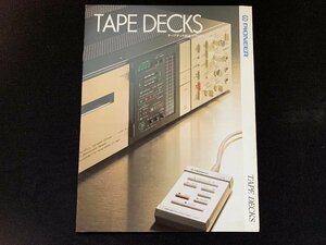 ▼カタログ パイオニア カセットテープデッキ CT-980 1981年12月現在
