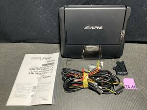 展示品 ALPINE アルパイン 10.1インチ ワイド WSVGA REARVISION リアビジョン フリップダウンモニター リア リヤ モニター RSH10XS-L-B