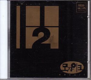 K-POP モザイク モジャイク MOSAIC CD／1.5集 自由時代 1993年 韓国盤