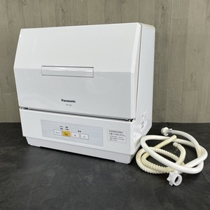 パナソニック 食洗機 【中古】動作保証 Panasonic NP-TCM4-W 2020年製 電気食器洗い乾燥機 家電製品 ホワイト /57609