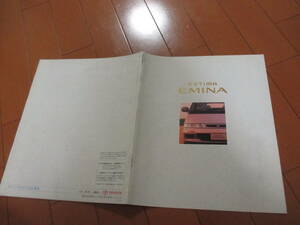庫42297　カタログ ■トヨタ●　エスティマ　エミーナ●1992.4　発行●25　ページ