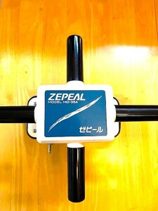 ゼピール　ZEPEAL　MD-35A　強力　マッサージ器　接骨院　動作確認済　二段切り替え　1円スタート