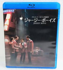 【DVD＋ブルーレイ】『ジャージー・ボーイズ 2枚組』ジョンロイドヤング／監督クリント・イーストウッド／日本語吹替◆送料140～