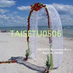 2290 新品 結婚式 ガーデニング インテリアに♪ 装飾すると可愛いホワイトアーチ♪ ウェディング ブーケ 薔薇 パーティー